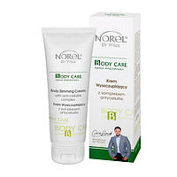 Антицеллюлитный крем Норель BODY SLIMMING CREAM WITH ANTI-CELLULITE COMPLEX. Norel 200 мл