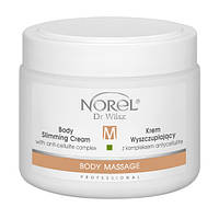 Крем для лимфодренажного массажа и под обертывания BODY SLIMMING CREAM WITH ANTI-CELLULITE COMPLEX Norel 500 м