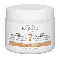 Крем для лімфодренажного масажу та під обгортання BODY SLIMMING CREAM WITH ANTI-CELLULITE COMPLEX Norel 500