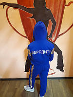 Пошиття дитячого спортивного одягу з логотипом команди , з назвою спортивної школи, фото 3