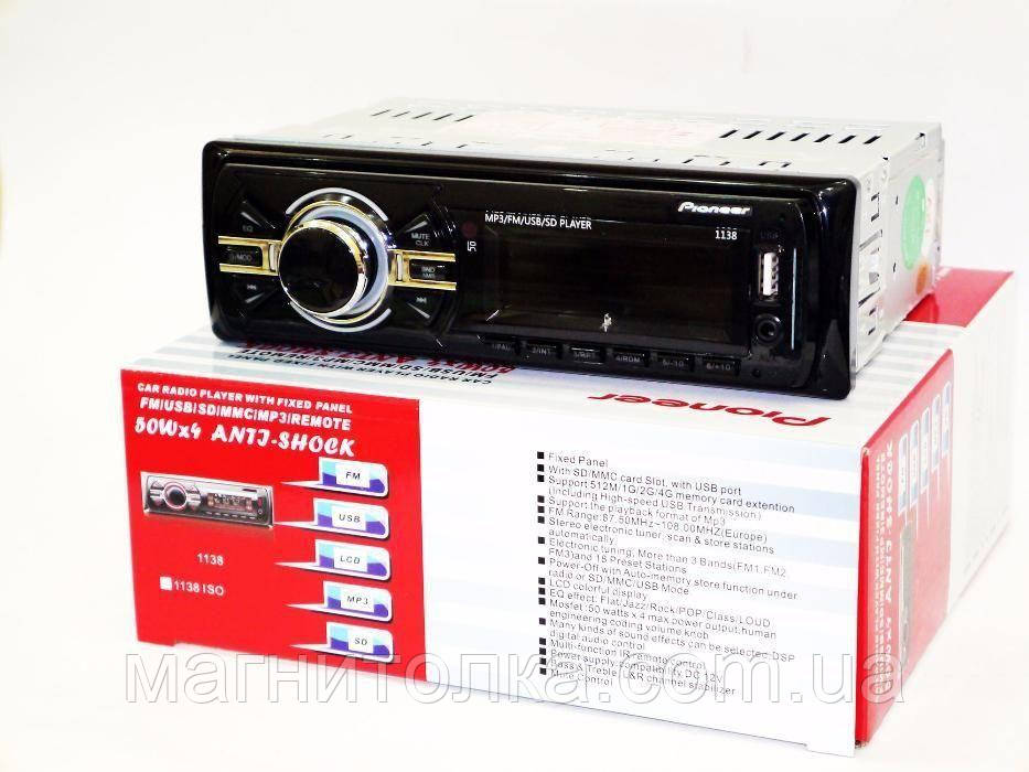 Купить Автомагнитола Pioneer Пионер 1138 на флешках usb 4*50 ват ...