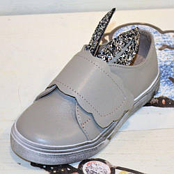 Дитячі туфлі для дівчат, Belali (код 0521) розміри: 26