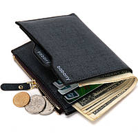 Мужской кожаный кошелек портмоне гаманець бумажник Baborry +ПОДАРОК