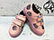 Дитячі туфлі на липучках, Belali (код 0522) розміри: 26, фото 9