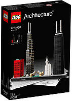 Lego Architecture Чикаго 21033