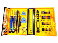 Набор инструментов K-TOOLS 1252-38PCS-IN-1 CR-V(Оригинал)