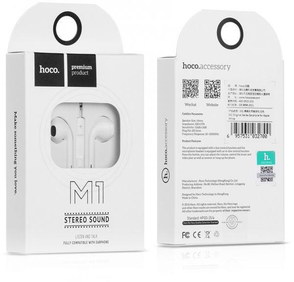 Навушники НОСО M1