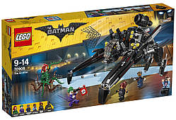 Lego Batman Movie Скатлер 70908