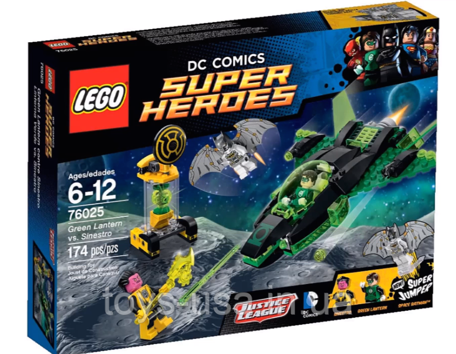 Lego Super Heroes DC Зелений Ліхтар проти Сінестро 76025