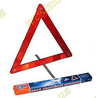 Знак аварійний в паперовій упаковці Vitol