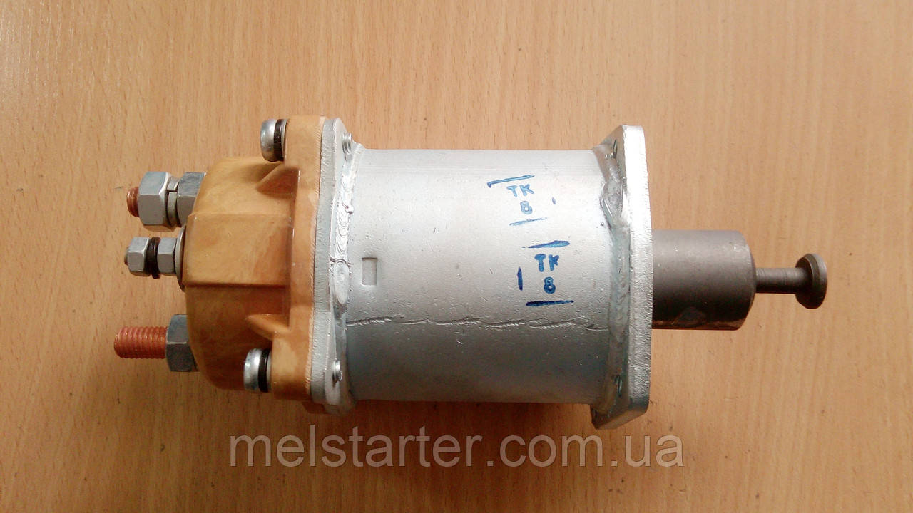 Втягуюче реле СТ142Н (ЗІЛ, МАЗ, МТЗ)