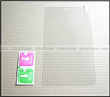 Захисне загартоване скло PAJ для Huawei Mediapad T3 8 KOB-L09 0.3 мм 9H водостійке (anti oil coating), фото 5