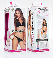 Fleshlight girls