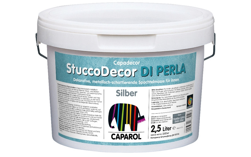 Декоративна штукатурка CAPAROL Stucco DI Perla Silber 2,5 л для внутрішніх робіт