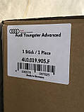 Автомобільне дитяче крісло Audi Youngster Plus Child Seat, Titanium Grey/Black, isofix артикул 4L0019905F, фото 4