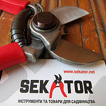 Секатор садовий STAFOR / Стафор 950 (Італія), фото 5
