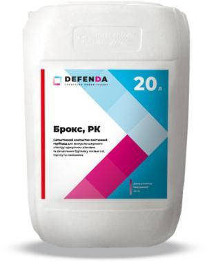 Гербіцид Брокс DEFENDA - 5 л, фото 1