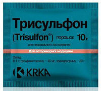 Трисульфон порошок 10 г