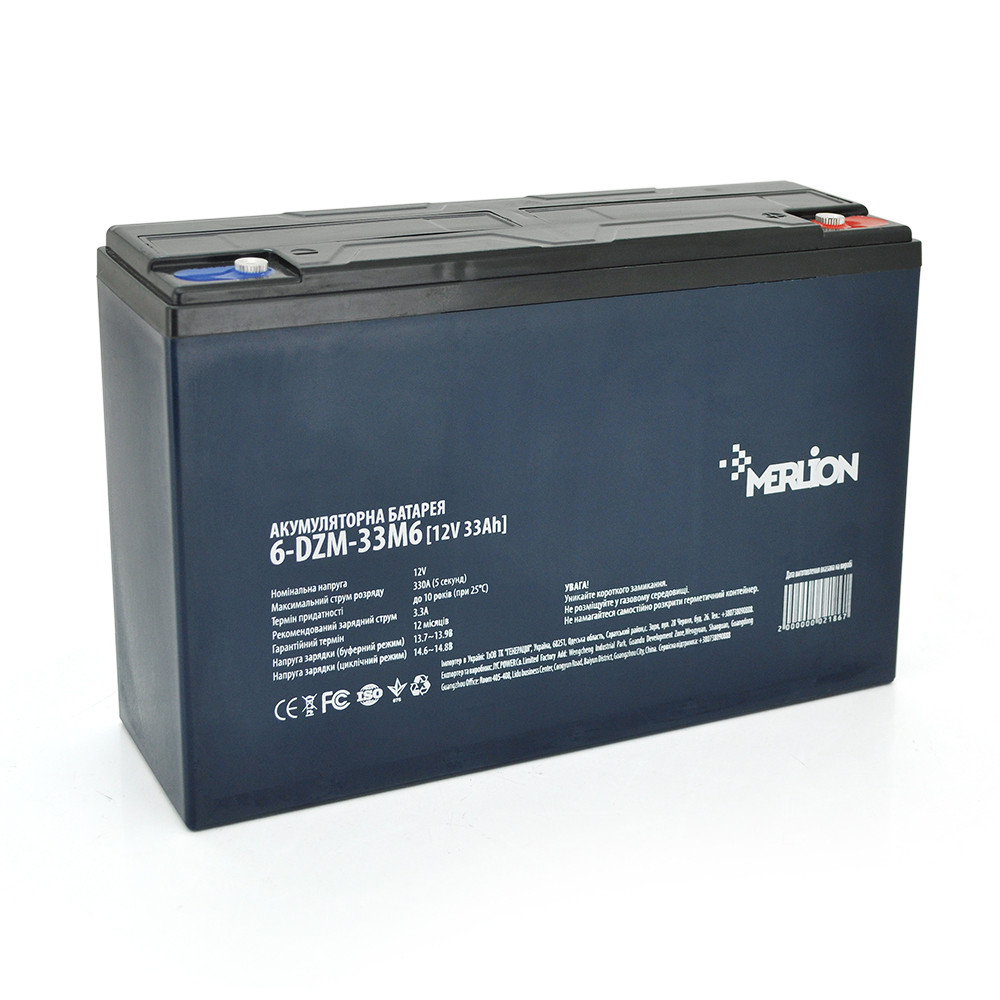 Акумулятор тяговий Merlion 6DZM33 12V/33Ah, для електротранспорту