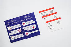 Картки для вивчення англійських слів. B2.1 Upper-Intermediate., фото 2