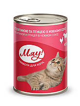 Вологий корм для кішок Мяу! консерва з телятиною і птицею в ніжному соусі, 415 г (банку)
