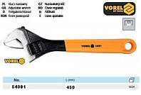 Ключ розвідний l=450 мм VOREL-54081