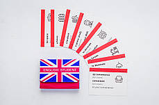 Картки для вивчення англійських слів. B2.2 Upper-Intermediate., фото 2