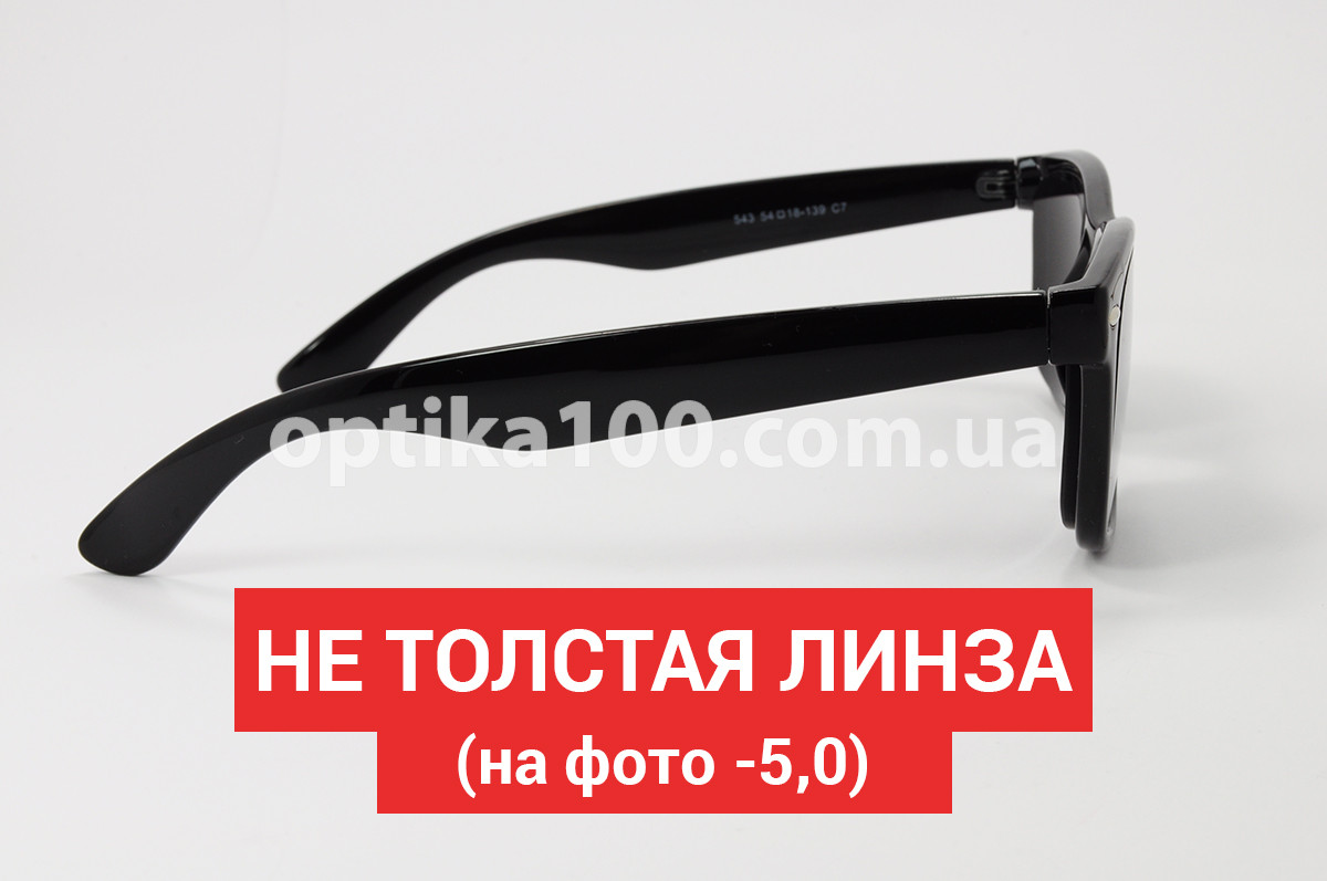 Солнцезащитные очки ДЛЯ ЗРЕНИЯ с диоптриями. В стиле Ray-Ban - фото 5 - id-p307015125