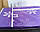 Великий тканинний шафа для одягу 68130 purple (бузковий), фото 3
