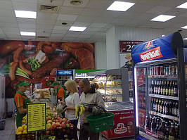 Комплексне висвітлення супермаркету ТС "Обжора" р. Донецьк 3 магазину