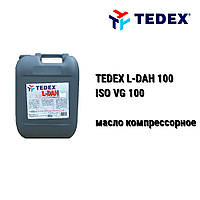 TEDEX масло компрессорное LDAH -100 винтовых компрессоров