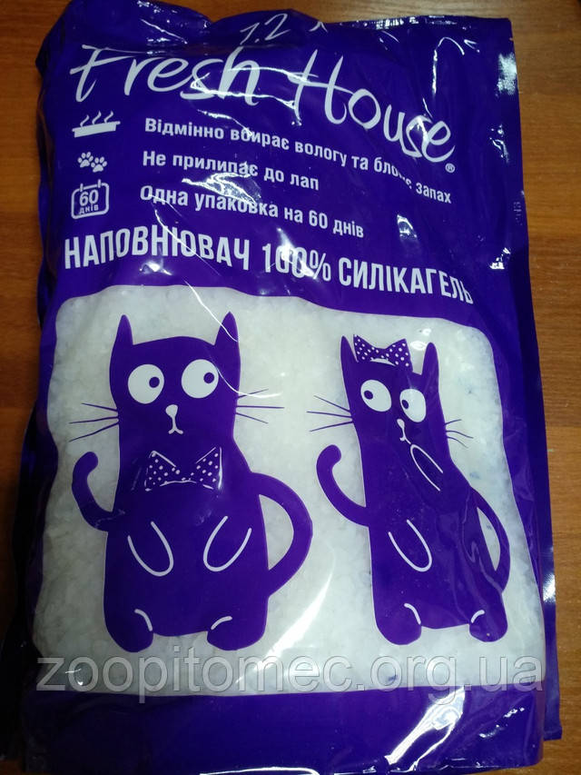 Наповнювач для котячого лотка Fresh House (Фреш Хаус) силикагелевый силикагелевые наповнювачі