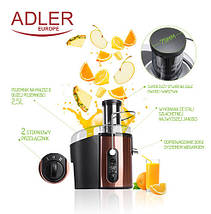 Соковитискач 800 Вт Adler AD 4123, фото 2