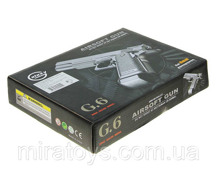 Дитячий металевий пістолет Colt 1911 Galaxy G6 на пластикових кульках 6 мм