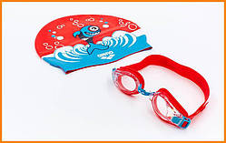 Окуляри та шапочка для плавання дитячі