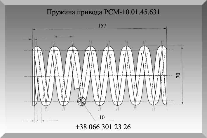 Пружина натяжения контрпривода главного РСМ-100.12.00.601 - фото 4 - id-p723254478