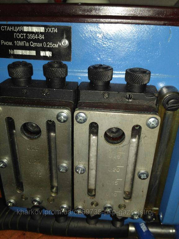 Лубрикатор мастильний багатовідвідвідний 31-04-2, фото 1