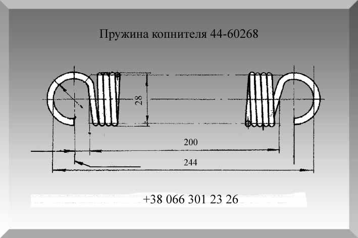 Пружина ролика натяжителя РСМ-10.14.00.609Б - фото 4 - id-p723250929