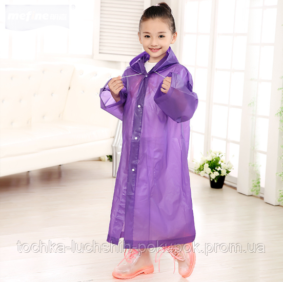 Детский дождевик, цвет - фиолетовый, плащ дождевик, EVA (TL) - фото 1 - id-p930738602