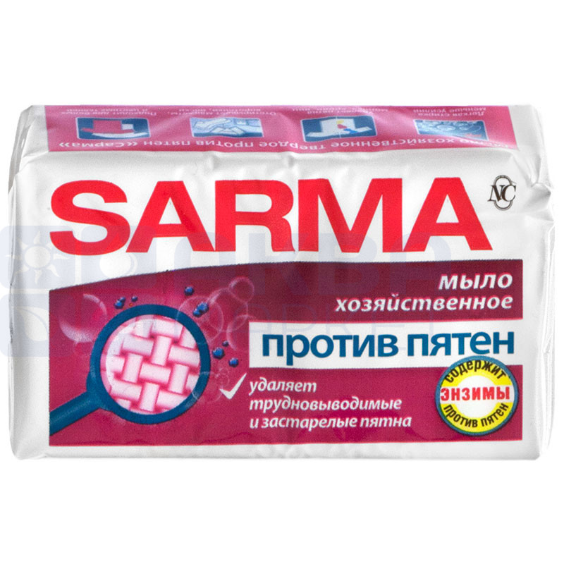 Господарське мило проти плям Sarma, фото 1