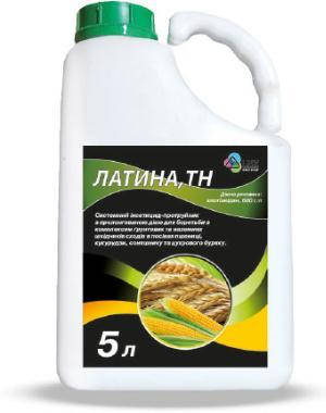 Протруювач Латіна DEFENDA - 20 л, фото 3