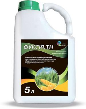 Протруювач Фуксія DEFENDA - 20 л