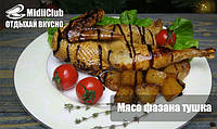 Мясо фазана (тушка в вакууме), свежемороженая, вес 0,8-1,2 кг, ПРЕМИУМ качество