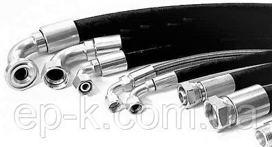 Рукав високого тиску штуцерований (РВД) Кл.22 М 18*1,5 L = 1900 мм, фото 6