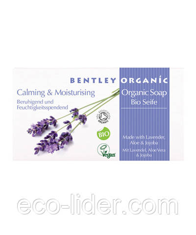 Органическое мыло «Увлажняющее и успокаивающее», Bentley Organic, Великобритания, 150 г, фото 1
