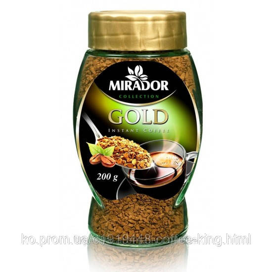 Купить Кава розчина Mirador Gold Instant Coffee 200г., цена 160 грн