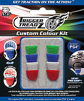 Насадки Trigger Treadz Custom Colour Kit 8 Pack ps4