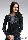 Трендова чорна жіноча вишита футболка з довгим рукавом «Сірий карпатський орнамент» S, фото 2