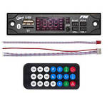 Mp3 модуль з bluetooth, FM радіо, USB, microSD, модель kebidu-M517, фото 3