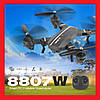 Квадрокоптер 8807 з Wi-Fi камерою складаний корпус, фото 3